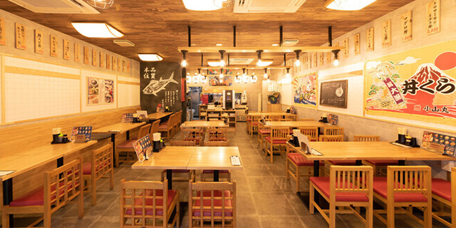 どんぶりの写真